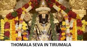 tirumala thomala seva online booking